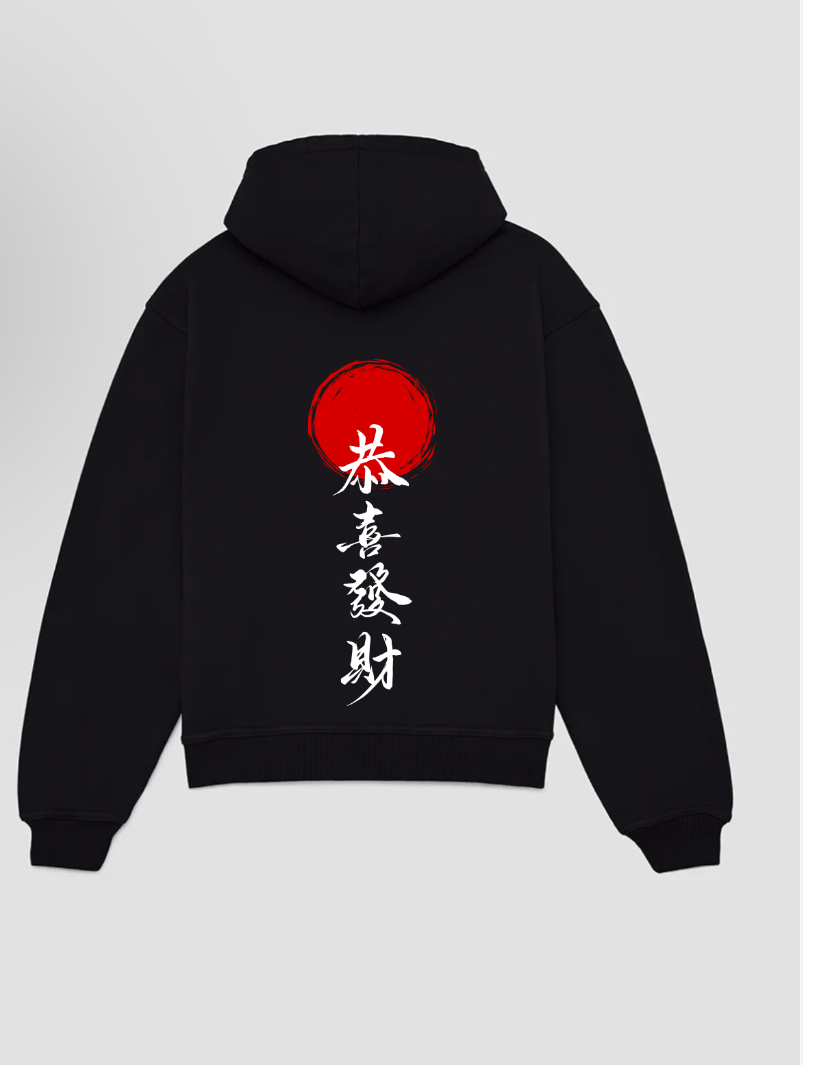 elevate oversized hoodie
